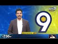 కుప్పంలో సీఎం జగన్ టూర్ | CM Jagan Tour In Kuppam | Prime9 News  - 00:48 min - News - Video