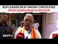 West Bengal Election | Bardhaman Durgapur To Key Battle This Time: Kirti Azad Vs Dilip Ghosh