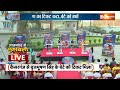 Mainpuri Lok Sabha Seat: CM Yogi ने मैनपुरी की जनता से करी ये बड़ी अपील, कहा अगर सपा को वोट दिया तो..  - 07:08 min - News - Video