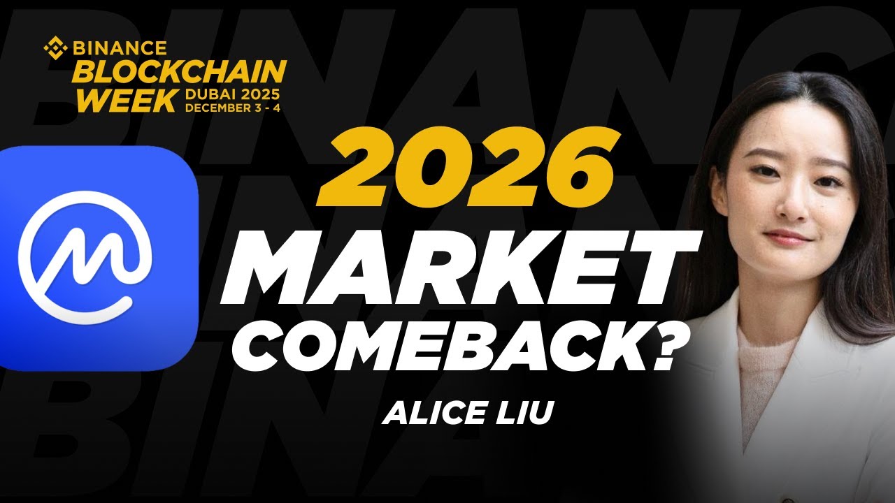 Will 2026 be Crypto's Return to Relevance? | CoinMarketCap, Alice Liu on Market Tools: CMC20, CMC AI