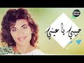 Mp3 تحميل نورهان تغني لعامر المشيني حبيبي يا عيني أغنية تحميل