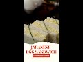 Japanese Egg Sandwich | #Shorts | Sanjeev Kapoor Khazana