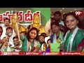 వారిలో కవిత ప్రత్యేకం..! వాగ్ధాటే వరం..? | Kavitha New Party Future | Telangana Politics | 99TV  - 06:01 min - News - Video