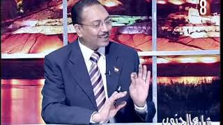 تعويضات اهالي النوبه- لواء خالد جمعه سكرتير عام محافظة اسوان ...