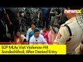 BJP MLAs Reach Violence-Hit Sandeshkhali | After Police Stop Them  | NewsX