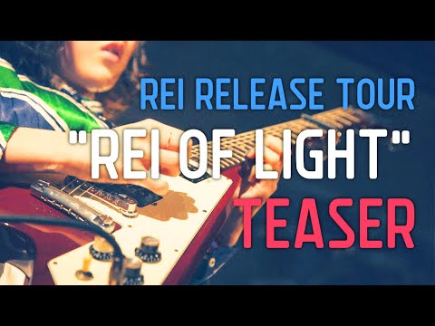 Rei - MUSIC FILM #3