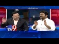 Will Revanth Reddy join BJP or Congress ?- TV9 Rajnikantha's straight question