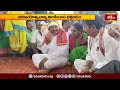 సింగరాయకొండలో లక్ష్మీనారసింహుని కల్యాణం | Devotional News | Bhakthi TV  - 01:20 min - News - Video