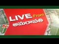 Amaravathi Foundation : Special Story on Uddandarayapalem Village