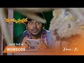 MUKKUPUDAKA | వశీకర  శక్తితో భయపడి వణికిపోతున్న గ్రామస్థుడు?