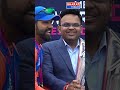 T20 World Cup Receiving Moments of Indian Team | BT