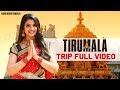 Anchor Syamala shares her Tirumala trip video