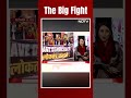 Political Bitterness Peaks Ahead Of 2024 Lok Sabha Election | The Big Fight  - 00:58 min - News - Video