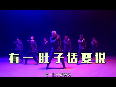 最音乐 160904 EXO惨成SM实验田