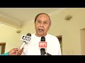 Biju Janata Dal | Naveen Patnaik: V K Pandian Did Excellent Work As An Officer...  - 01:33 min - News - Video