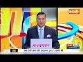 Aaj Ki Baat : राष्ट्रपति द्रौपदी मुर्मू ने रामलला के दर्शन किए...राहुल को मिला तगड़ा मैसेज | Ram  - 07:41 min - News - Video