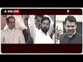 Maharashtra Political Crisis: Uddhav अगर अब इसमें भी कामयाब नहीं हुए तो विरासत से हाथ धो बैठेंगे  - 02:34 min - News - Video