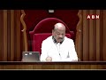 లక్షమంది జనాభా ! 42 గ్రామాలు - ఒకే తహశీల్దార్.. ఆదోనిని 4 మండలాలు చేయండి | BJP Parthasarathi | ABN  - 02:16 min - News - Video