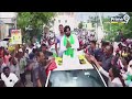 పవన్ కాన్వాయ్ ని ఆపిన ఊరు..పొర్లు దండాలు ఎలా పెట్టారో చూడండి | Pawan Kalyan Janasena | Prime9 News - 03:00 min - News - Video