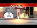 Rahul Gandhi Vs AP CM Chandrababu - Mataku Mata