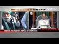 Bill To Cancel Farm Laws Passed, Opposition Wanted Discussion - 04:31 min - News - Video