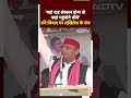 Ravi Kishan Shamshan Ghat Comment पर Akhilesh Yadav ने Gorakhpur में कसे तंज | Lok Sabha Election  - 01:00 min - News - Video