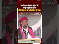 Ravi Kishan Shamshan Ghat Comment पर Akhilesh Yadav ने Gorakhpur में कसे तंज | Lok Sabha Election