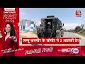 Dangal LIVE: UP से Haryana तक राजनीतिक हलचल तेज | By-Election 2024 | Akhilesh Yadav |Chitra Tripathi  - 06:31:10 min - News - Video