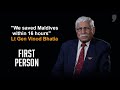 First Person: Lt Gen Vinod Bhatia – How the Indian Army Saved Maldives | News9 Plus