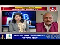 అమృత్ పాల్ సింగ్ ఎక్కడ?..| Big Debate On Operation Amritpal | hmtv News  - 37:22 min - News - Video