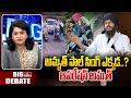 అమృత్ పాల్ సింగ్ ఎక్కడ?..| Big Debate On Operation Amritpal | hmtv News