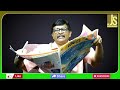 Viveka Case New Point వివేకా కేసులో రెండవ కోణం  - 02:55 min - News - Video
