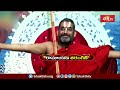 భగవంతుడు ఇచ్చే ప్రతి దానికి ఒక కారణం ఉంటుంది అనే మాటకి ఉదాహరణ | Ramayana Tharangini | Bhakthi TV  - 23:15 min - News - Video