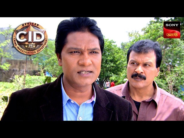 A Game Of Clues And Consequences | CID - Special Cases | 4 July 2025
