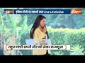 Madhavi Latha Exclusive: जब माधवी लता ने अभिनय करके मोदी के बयानों को जनता को समझाया  - 03:47 min - News - Video