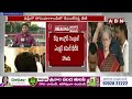 🔴LIVE : సోనియా ను కలిసిన సీఎం రేవంత్..ఎంపీ జాబితా ఫైనల్ !! | CM Revanth Meets Sonia Gandhi | ABN  - 01:09:33 min - News - Video
