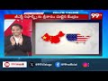 MODI GST 2.O Reforms LIVE : ప్రపంచ ఆర్థిక శక్తిగా భారత్...అమెరికా,చైనాలకు మించి వృద్ధి, ఎగుమతులు  - 00:00 min - News - Video