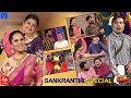 Sankranti special Jabardasth latest promo released, watch it
