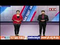 వైసీపీ మెడకు చుట్టుకున్న విశాఖ డ్రగ్స్ కేసు..!! | Visakha Drugs Case Updates | ABN Telugu  - 05:43 min - News - Video