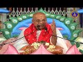 Sri Bhagavatha Kathasudha | Naimisaranyam | Sri Anandhateerdhacharyulu|  EP 29| 12-12-2023 |SVBC TTD  - 27:59 min - News - Video