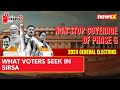 What Voters Seek in Sirsa | Battleground For Haryana | 2024 LS Polls | NewsX