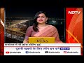 Karnataka Rajya Sabha Election में Congress के 3 और BJP के एक उम्मीदवार की जीत  - 01:55 min - News - Video