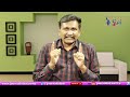 Babu Jagan Way Discussed || బాబు , జగన్ లపై ఆ వర్గం కోపం |#journalistsai  - 01:32 min - News - Video