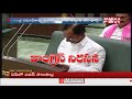 TRS plans to cancel Komatireddy’s Assembly membership