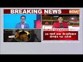 Arvind Kejriwal 6 Day ED Remand: 6 दिन की ED रिमांड, केजरीवाल बताएंगे 100 करोड़ का सच? Liquor Scam  - 00:00 min - News - Video