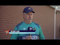 Simple mantra for Bangladesh ahead of Pakistan clash | U19 CWC 2024(International Cricket Council) - 01:45 min - News - Video