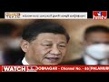 LIVE : చైనా ను రెచ్చగొడుతున్న తైవాన్.. ! | Taiwan warning to china | hmtv  - 00:00 min - News - Video
