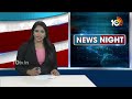 ఎర్ర సముద్రంలో కేబుల్స్ కట్ అయ్యాయా.. చేశారా? | Undersea Cables Cut In Red Sea | West Asia | 10TV  - 02:41 min - News - Video