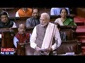 PM Modi's Speech in Rajya Sabha - Full Video