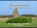 Mahabalipuram (Mamallapuram), TN, India - Pictures